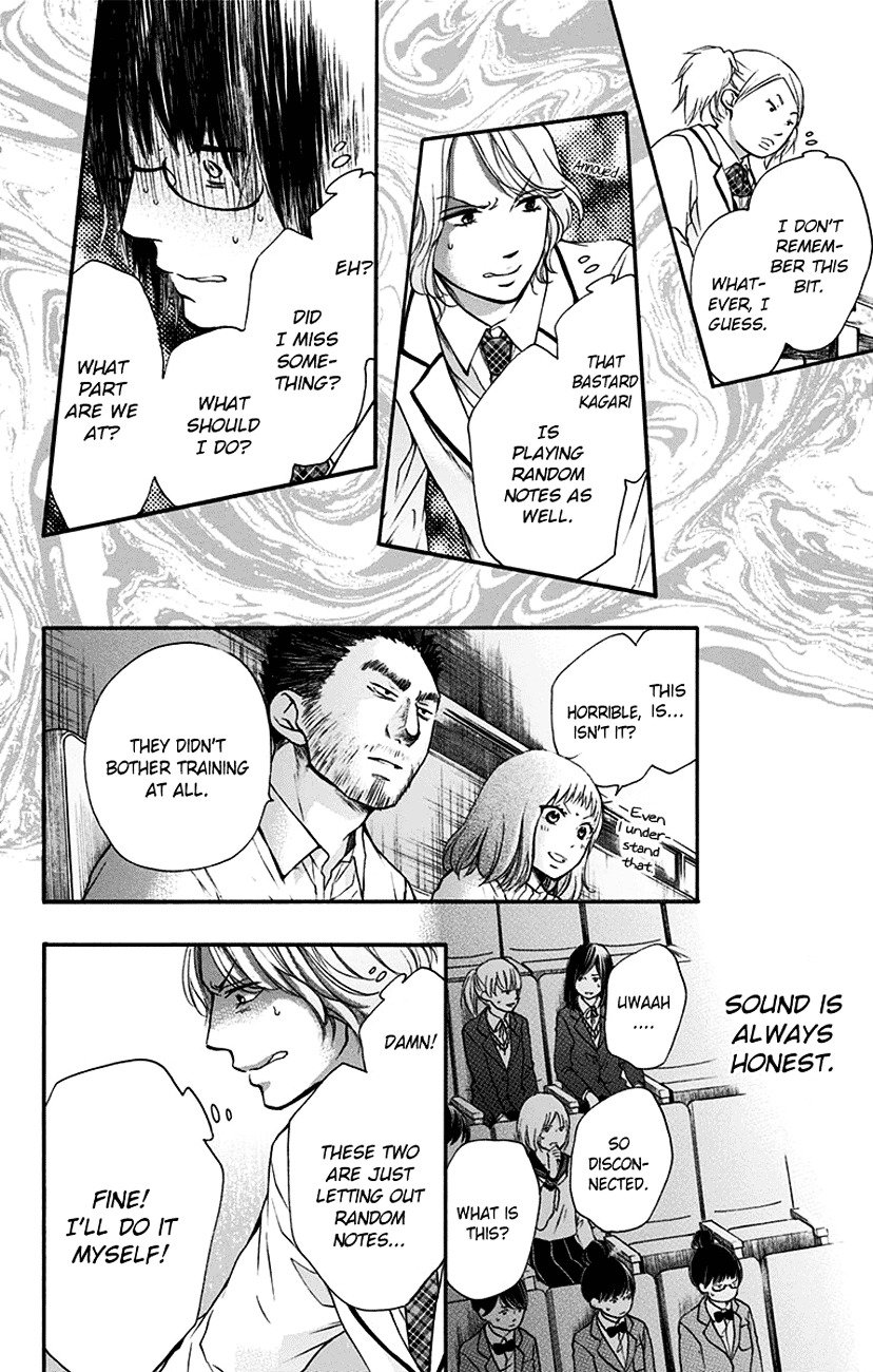 Page 25 of Chapter 47
