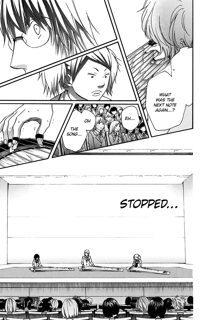 Page 26 of Chapter 47