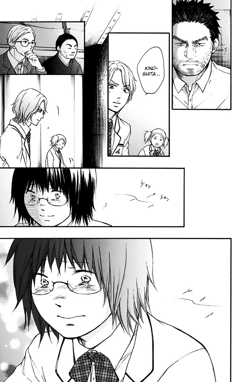 Page 34 of Chapter 47