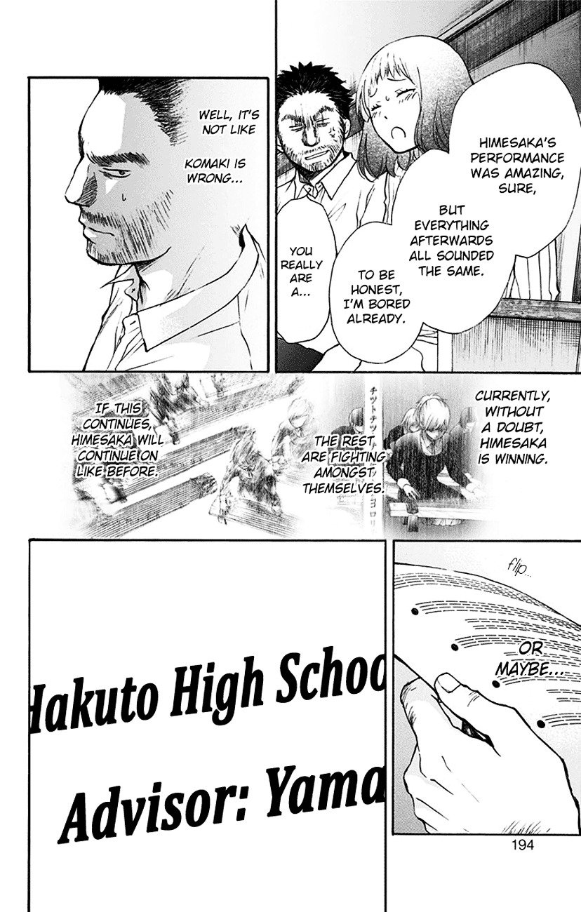 Page 43 of Chapter 47