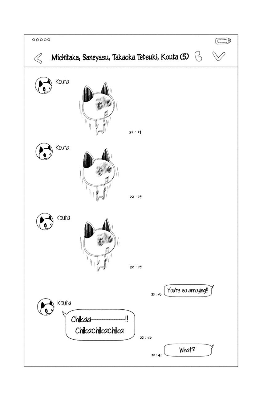 Page 46 of Chapter 47