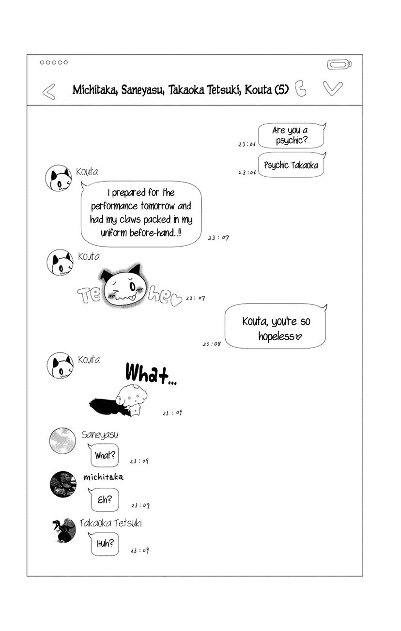 Page 49 of Chapter 47