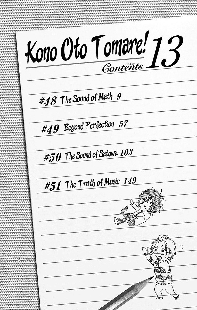 Page 6 of Chapter 48