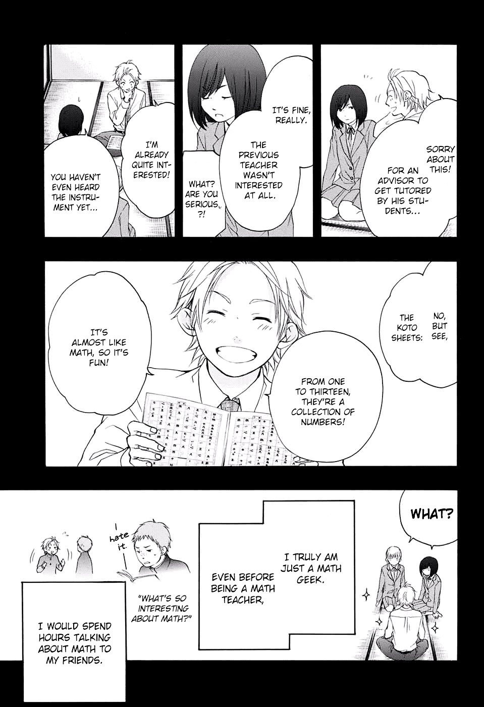 Page 17 of Chapter 48