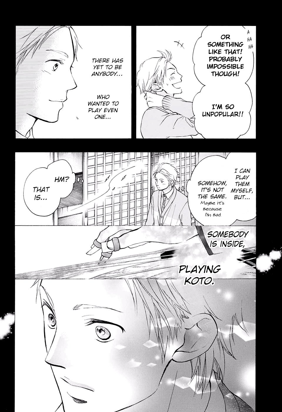 Page 24 of Chapter 48
