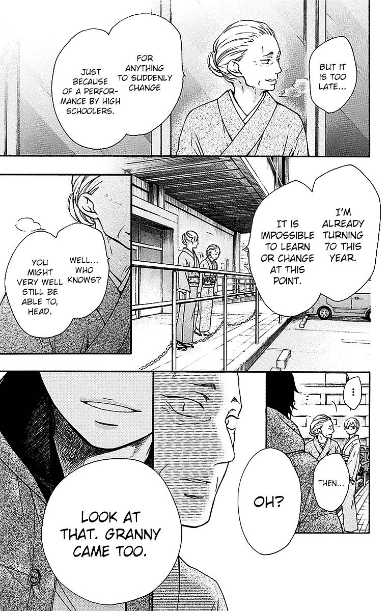 Page 4 of Chapter 49