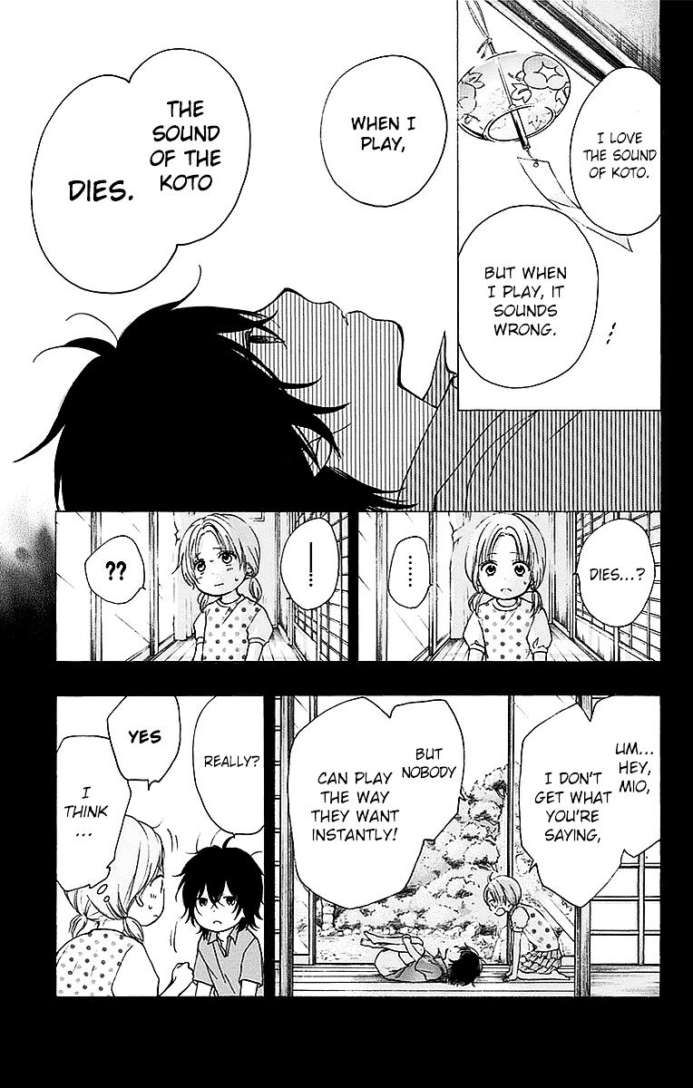 Page 12 of Chapter 49