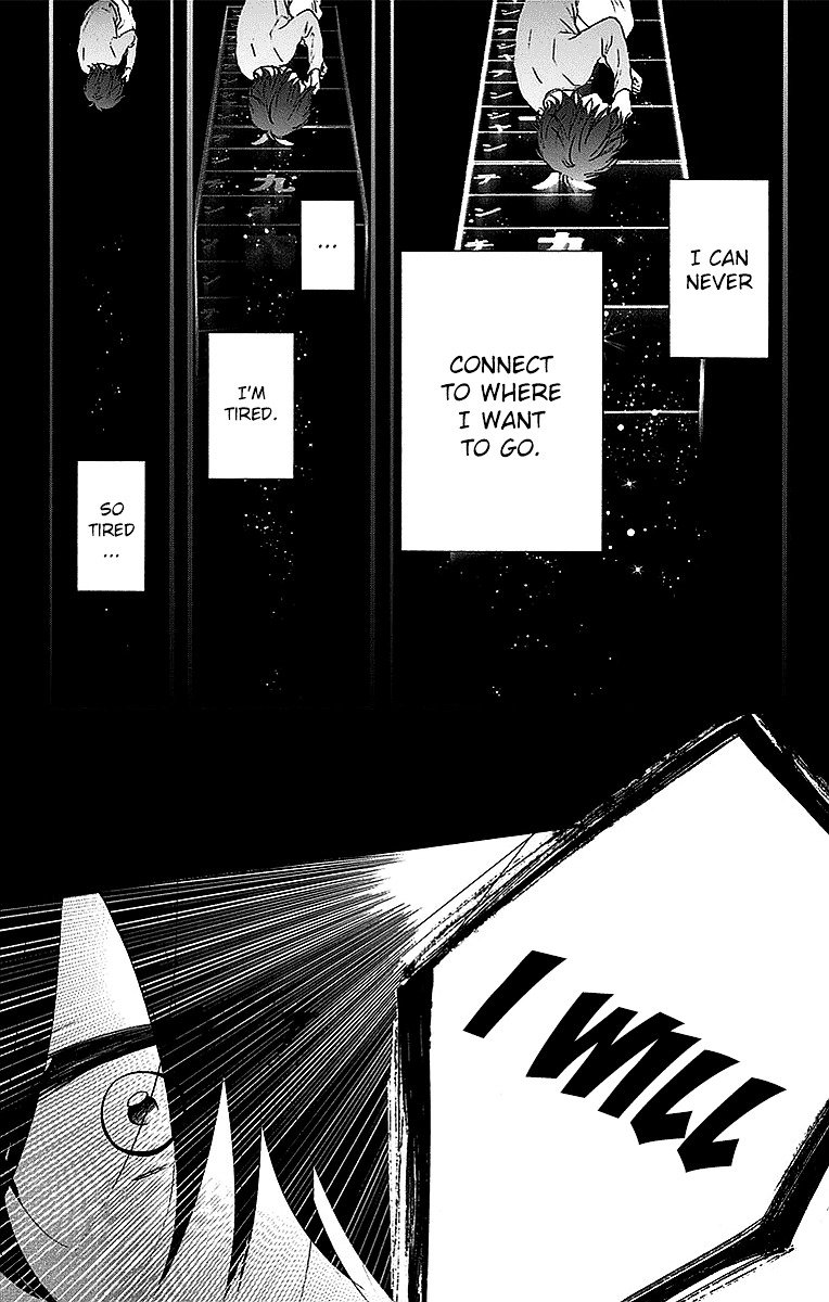 Page 16 of Chapter 49