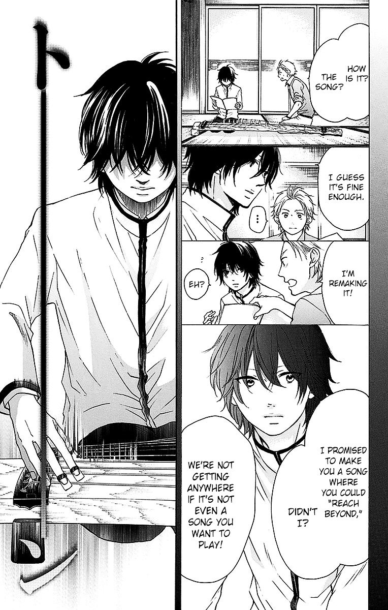 Page 20 of Chapter 49