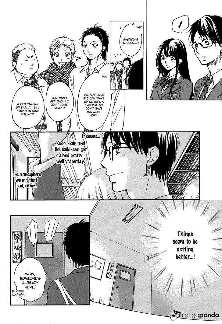 Page 6 of Chapter 5