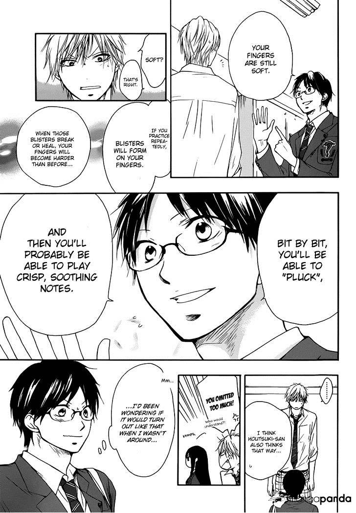 Page 9 of Chapter 5