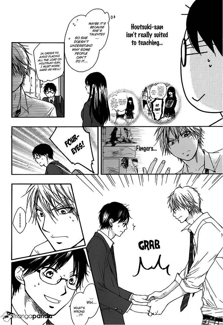 Page 10 of Chapter 5
