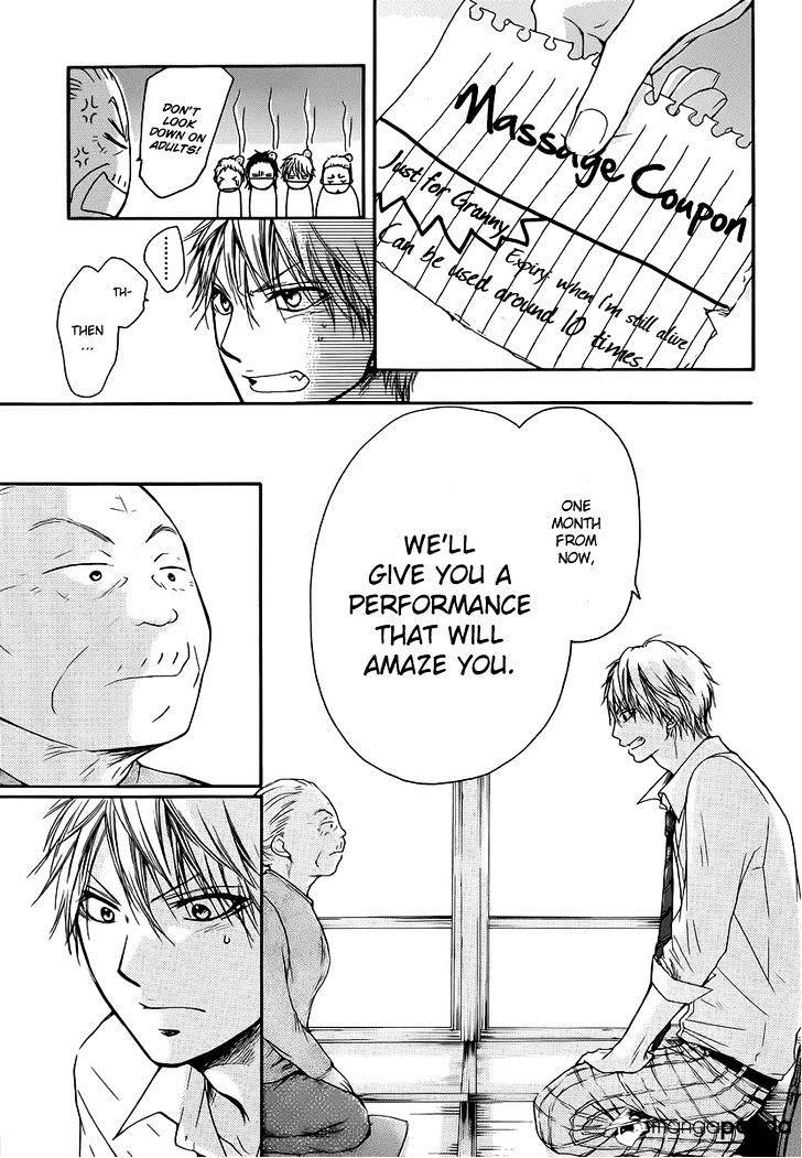 Page 13 of Chapter 5