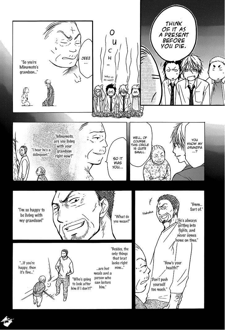 Page 14 of Chapter 5