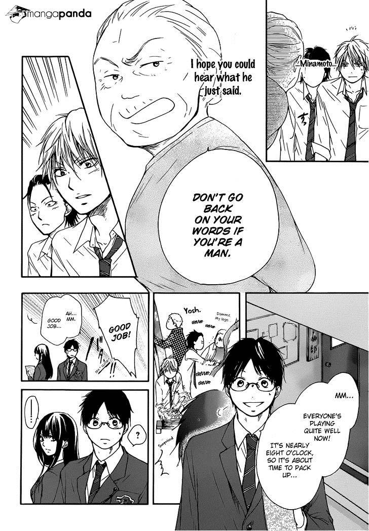 Page 16 of Chapter 5