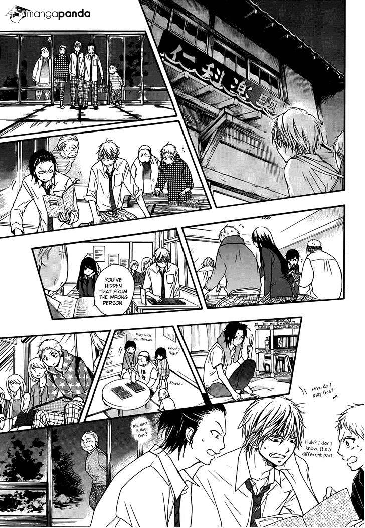 Page 17 of Chapter 5