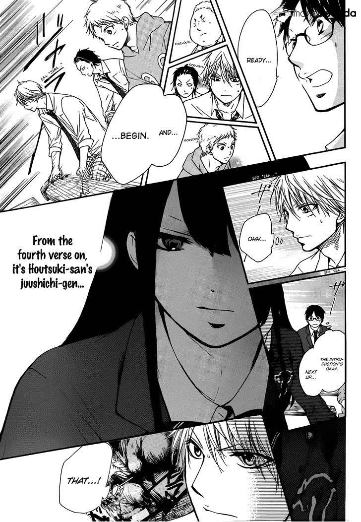 Page 23 of Chapter 5