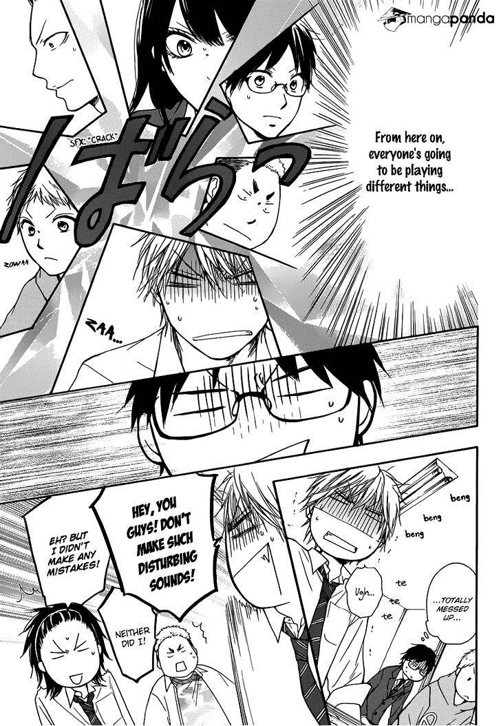 Page 27 of Chapter 5