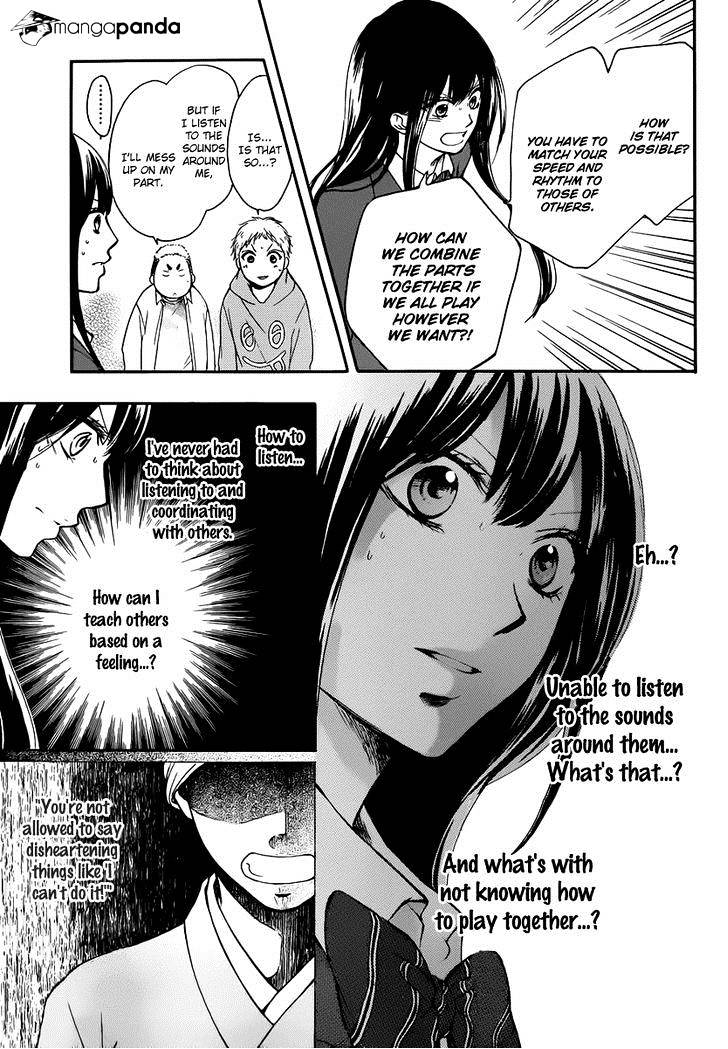 Page 29 of Chapter 5