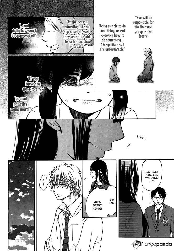 Page 30 of Chapter 5