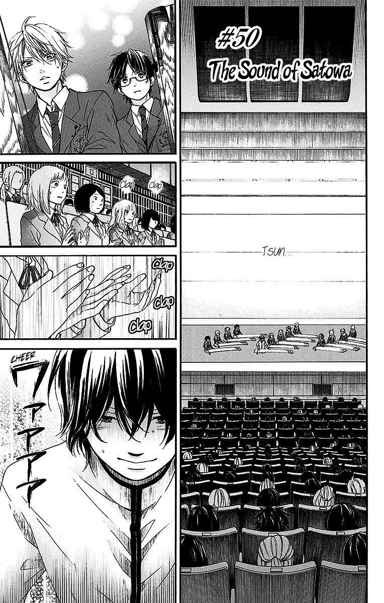 Page 1 of Chapter 50