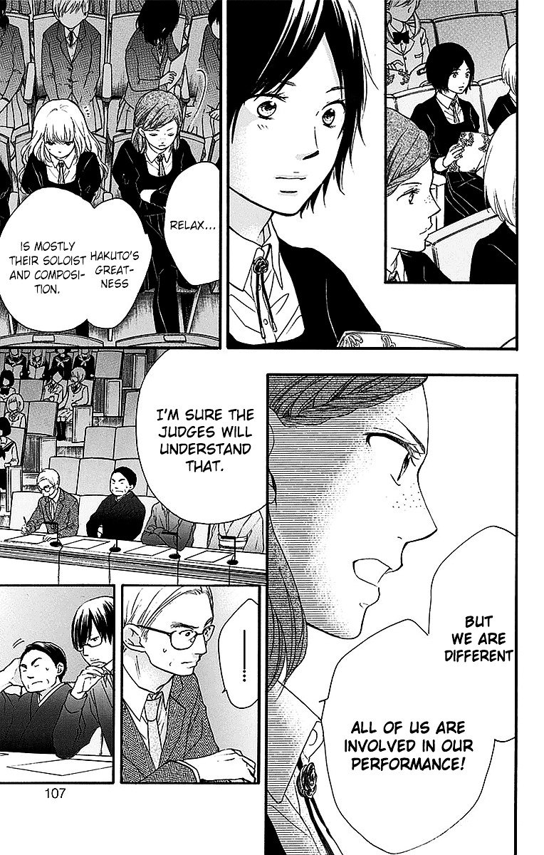 Page 5 of Chapter 50
