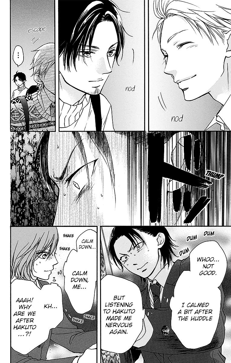 Page 8 of Chapter 50