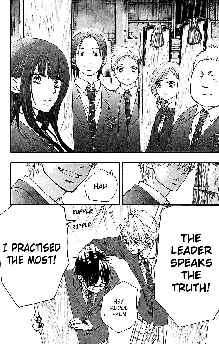 Page 12 of Chapter 50