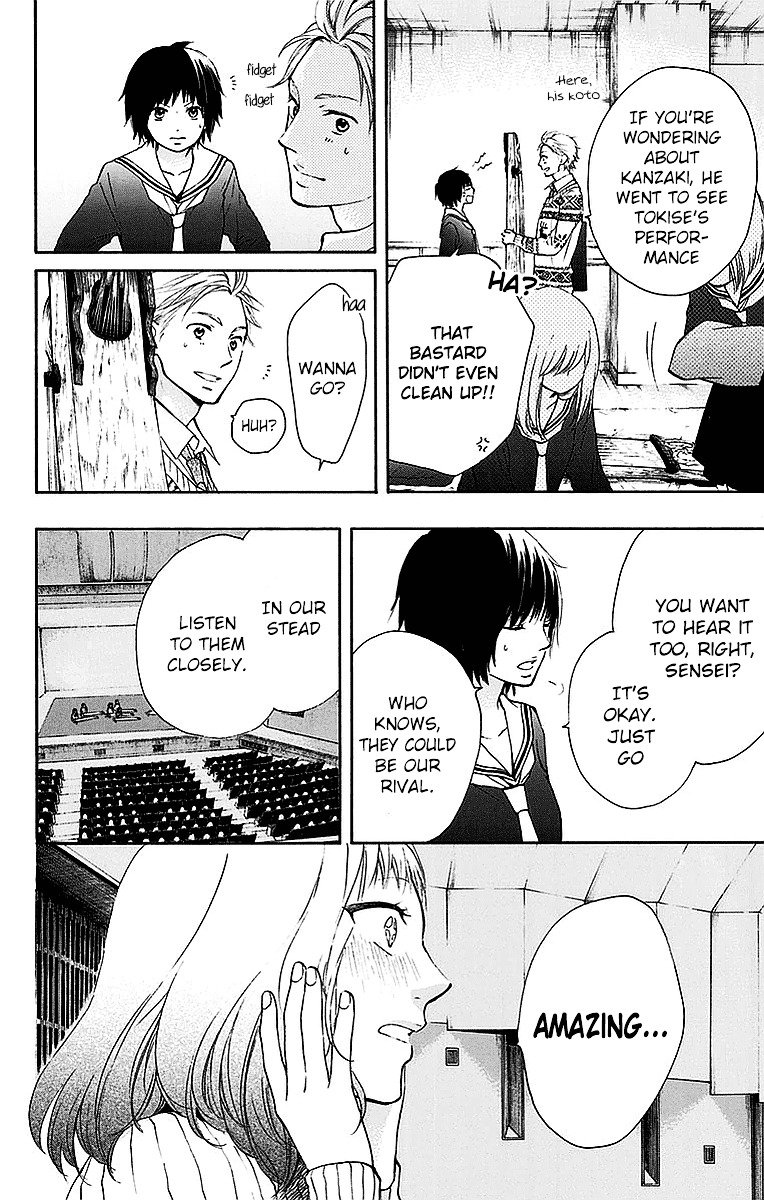 Page 20 of Chapter 50