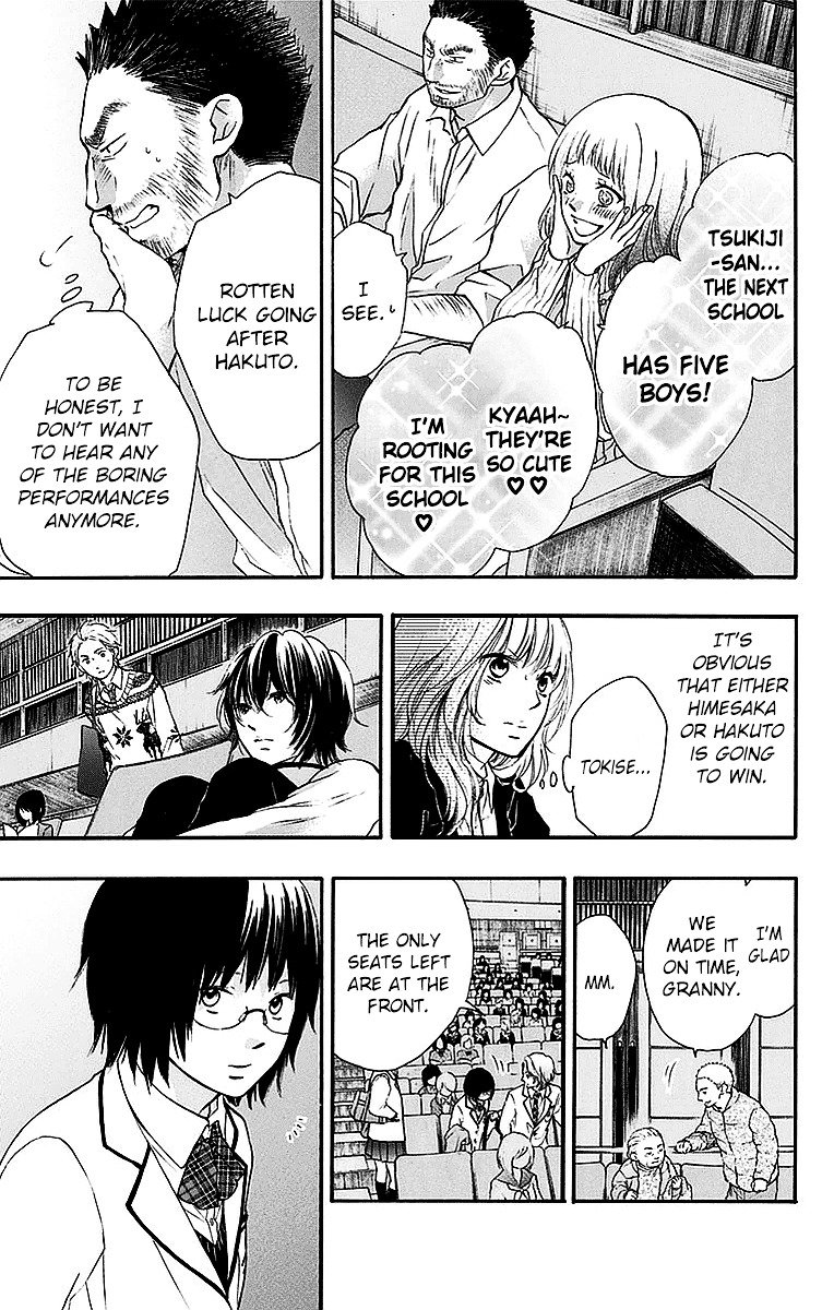 Page 21 of Chapter 50