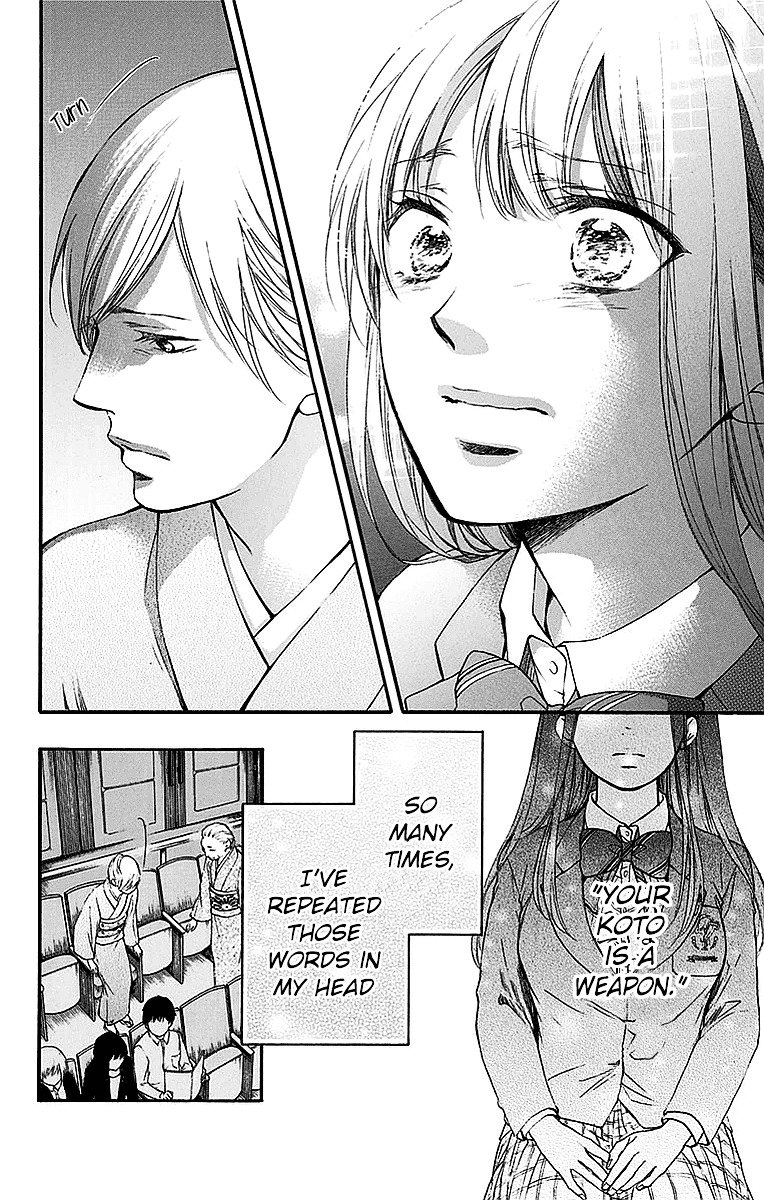 Page 28 of Chapter 50