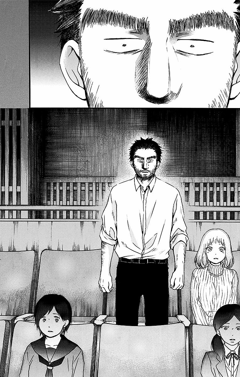 Page 2 of Chapter 51