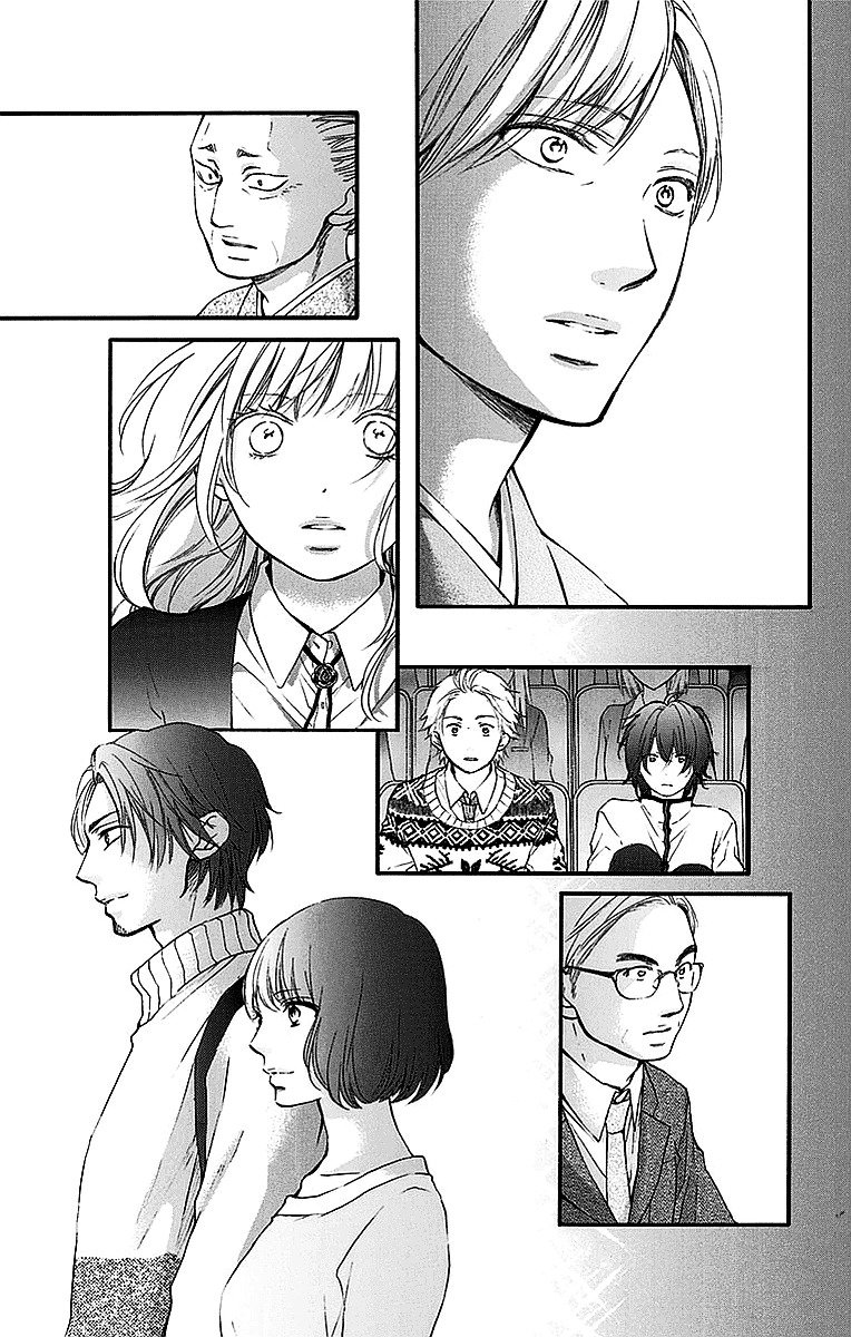 Page 3 of Chapter 51