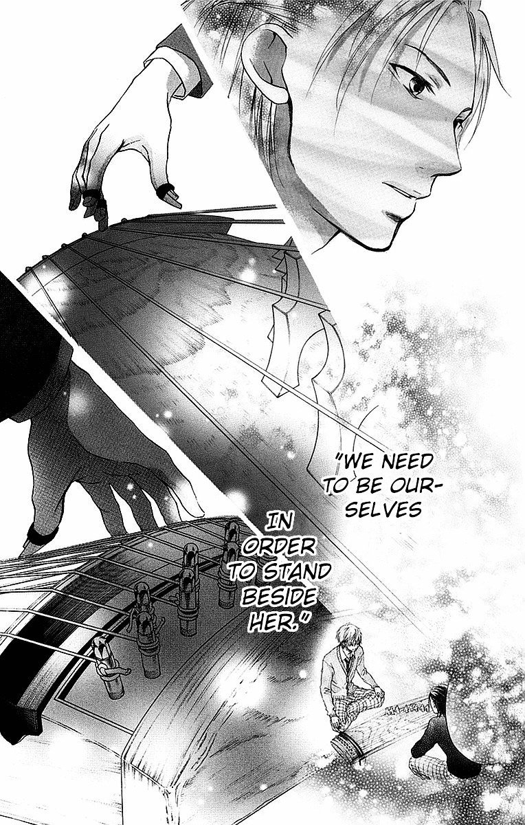 Page 6 of Chapter 51