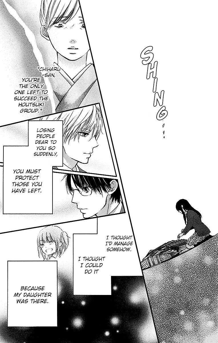 Page 17 of Chapter 51