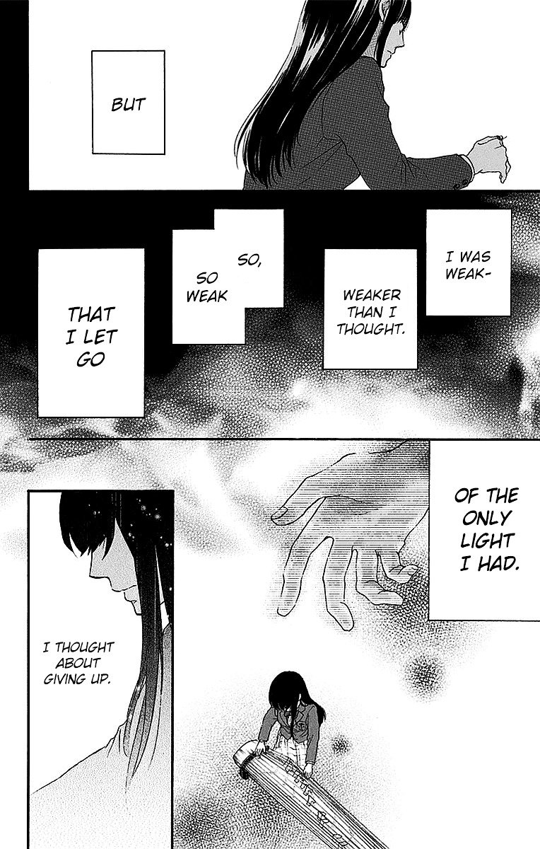 Page 18 of Chapter 51