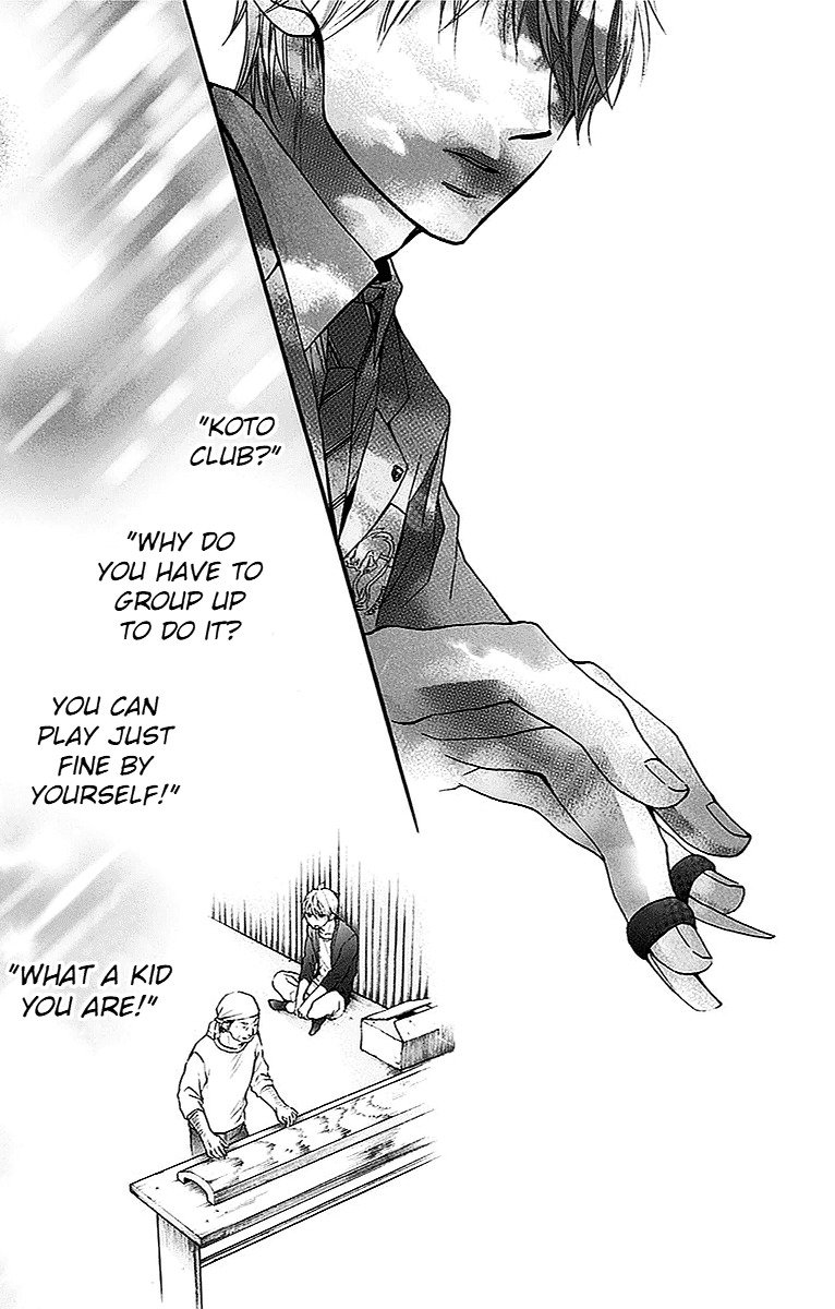 Page 25 of Chapter 51