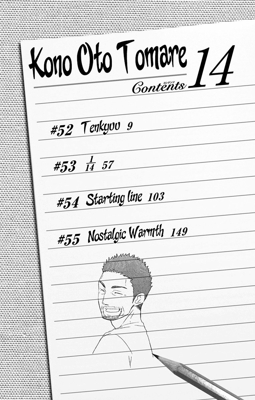 Page 6 of Chapter 52