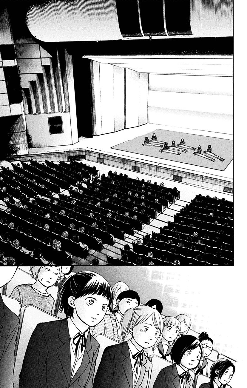Page 9 of Chapter 52