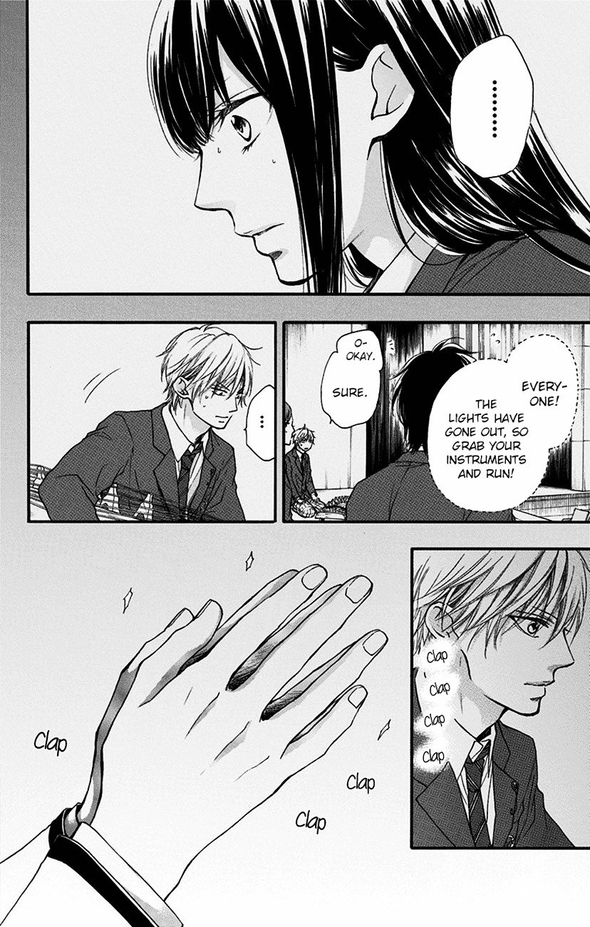 Page 12 of Chapter 52