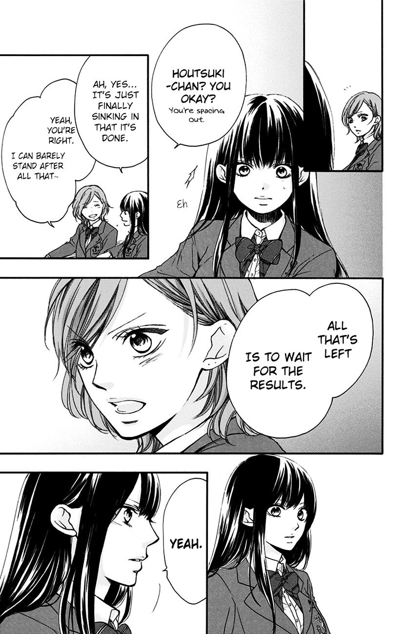 Page 20 of Chapter 52