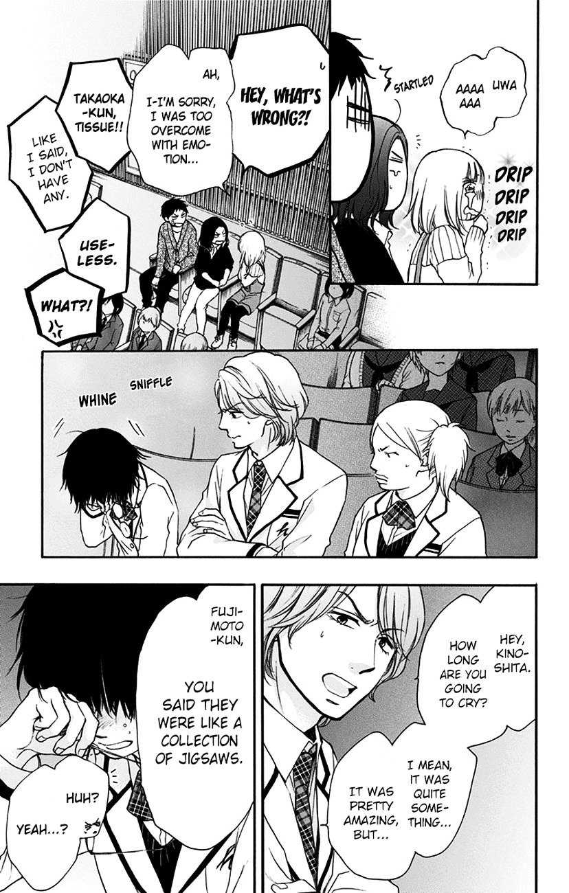 Page 24 of Chapter 52