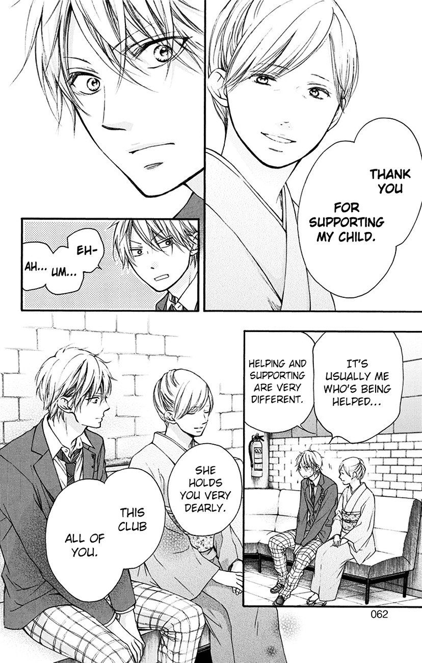 Page 6 of Chapter 53