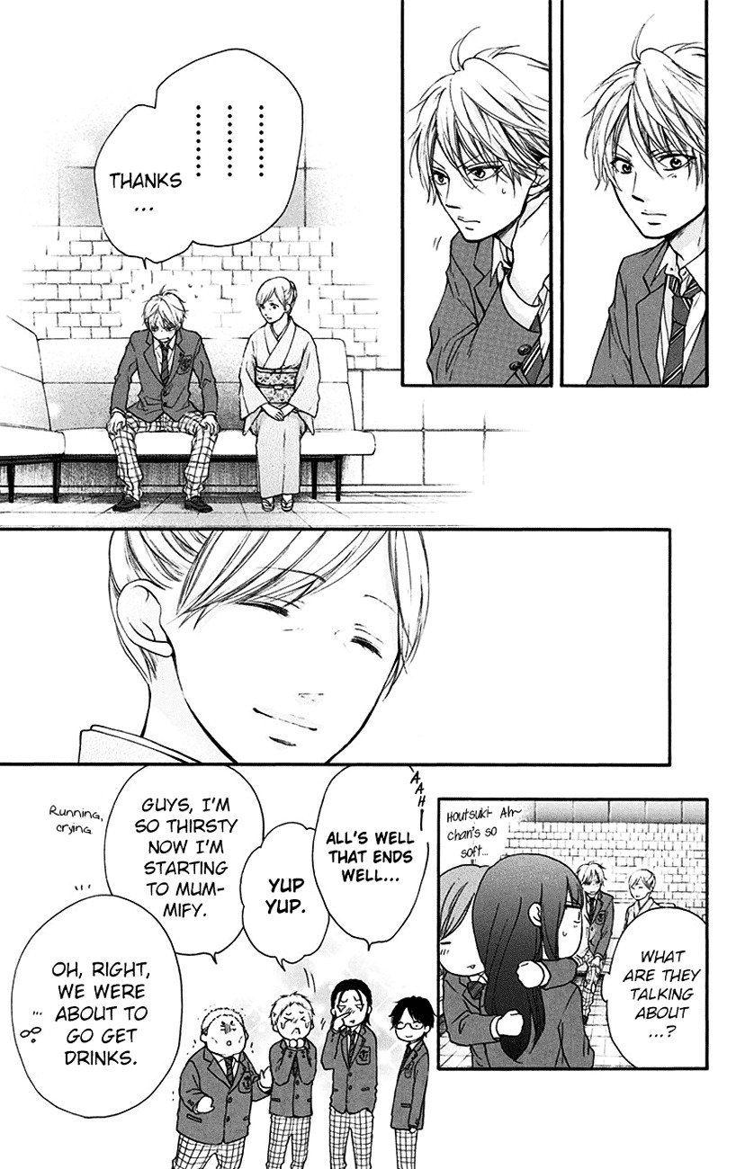 Page 7 of Chapter 53
