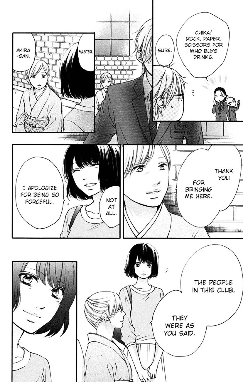 Page 8 of Chapter 53