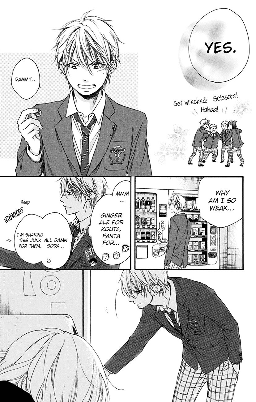 Page 9 of Chapter 53