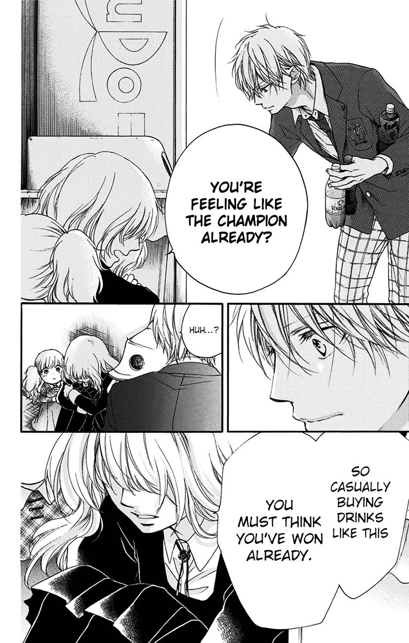 Page 12 of Chapter 53