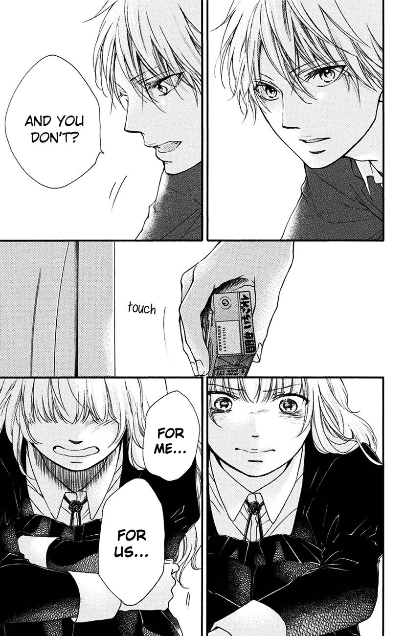 Page 13 of Chapter 53