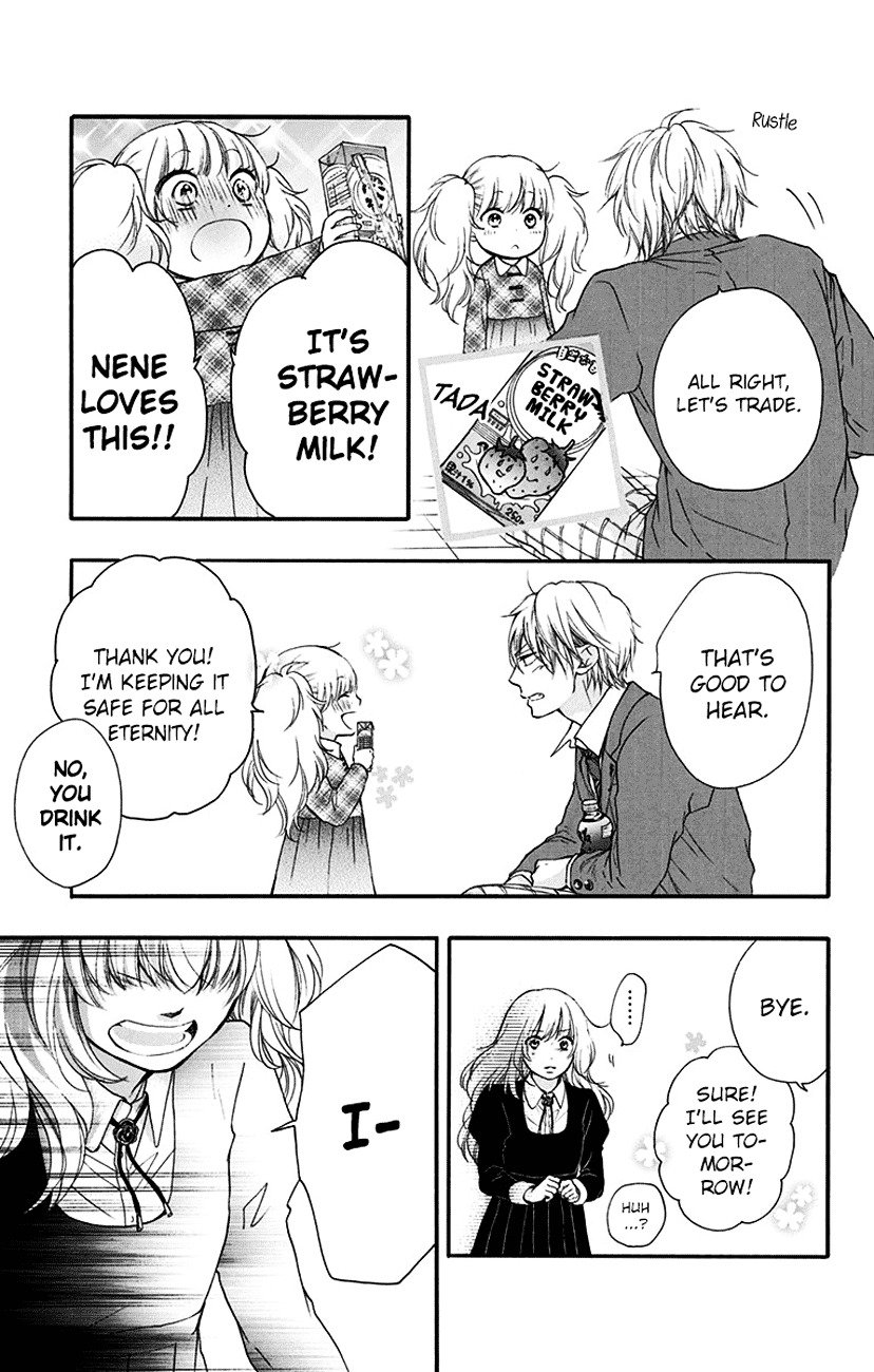 Page 19 of Chapter 53