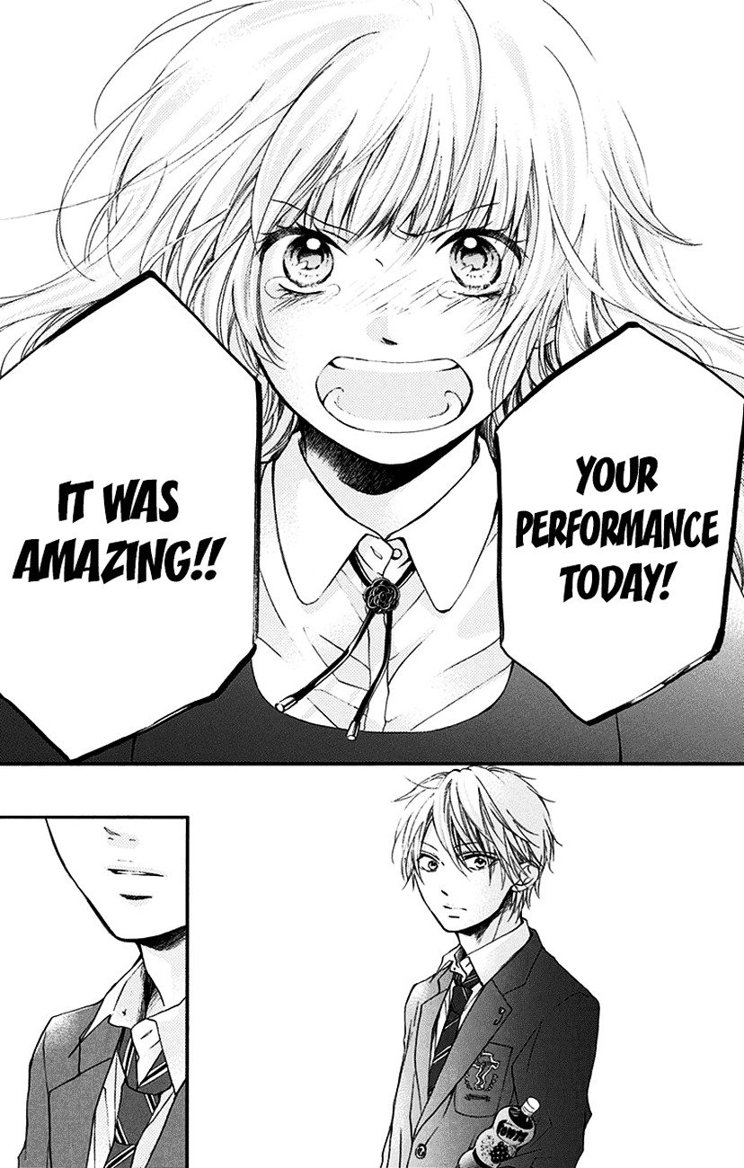 Page 21 of Chapter 53